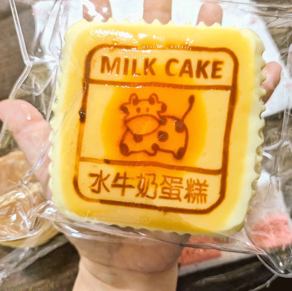 raindrops36's tweet photo. #水感スクイーズ
触感かあるのに、ない？！
プルプル感覚♡
いい感じ♡
#Tiktokshop
#LUCKCAT
#Mollysquishy https://t.co/hzkHXQBdzn