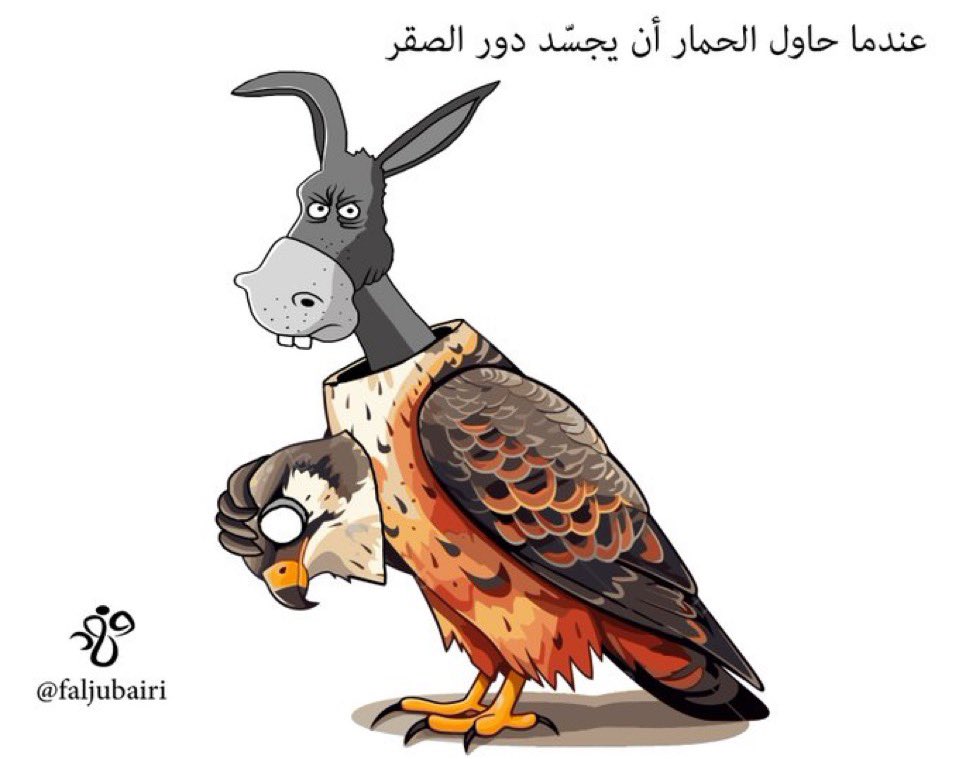 z🦋o🌱z📒o☕️🇸🇦 tweet media