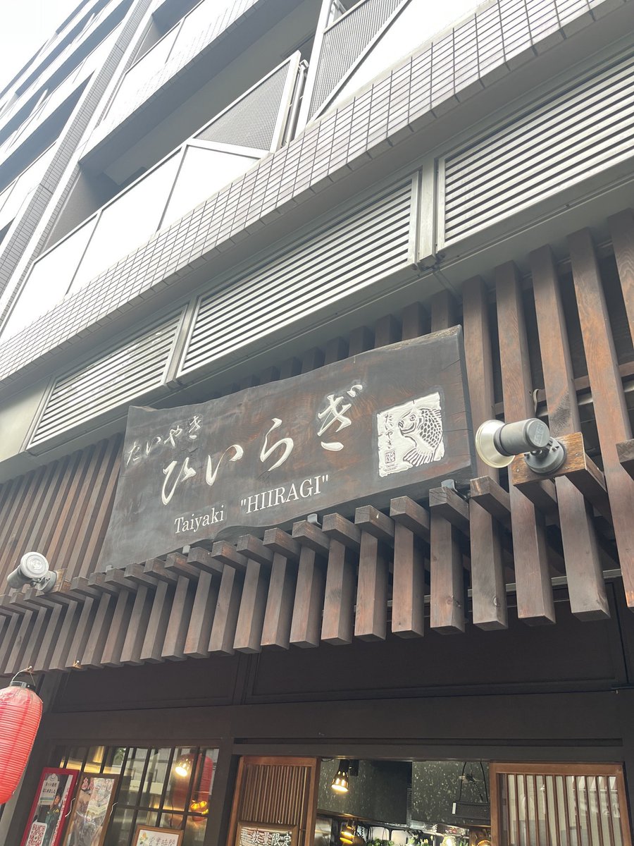 佐渡ヶ島の ふじい tweet media