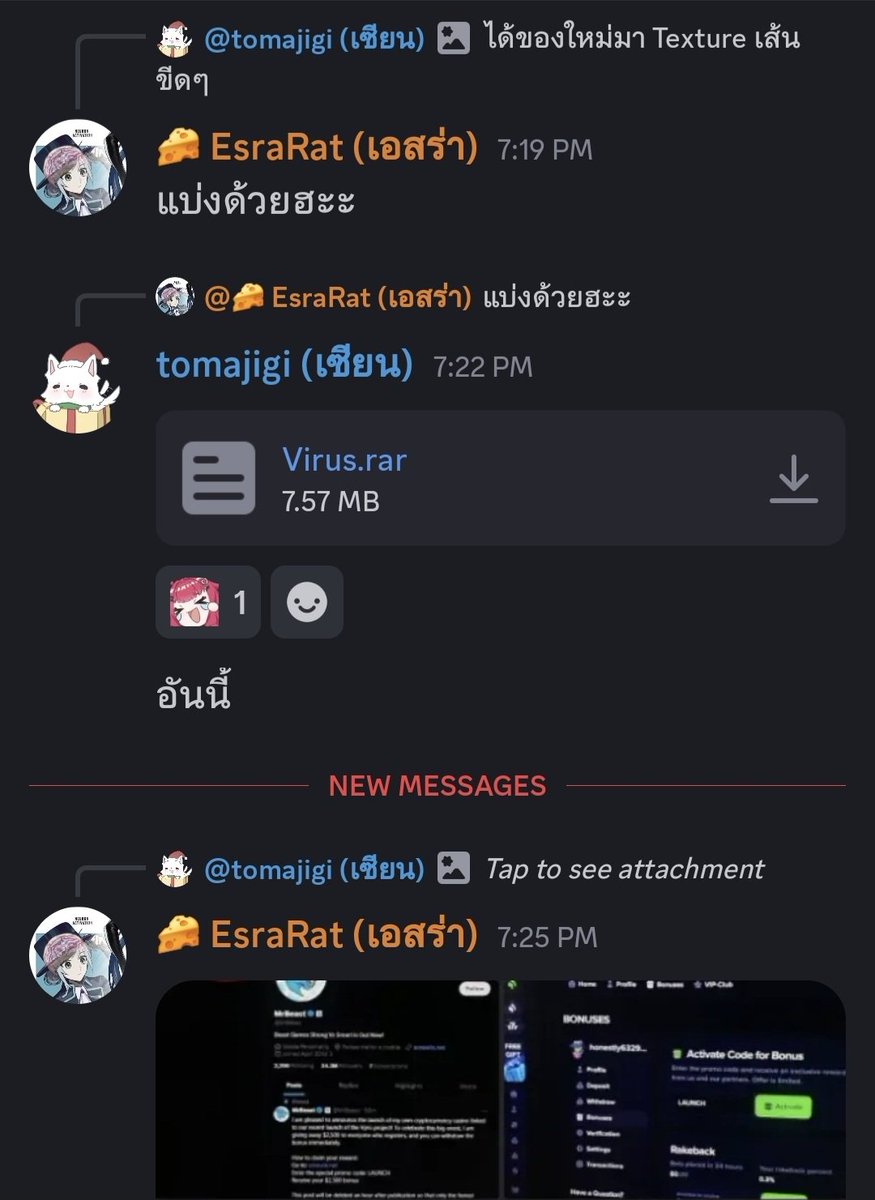 Naffy_EPR's tweet photo. สังคมแห่งการแบ่งปัน : https://t.co/gLmOZNED98
