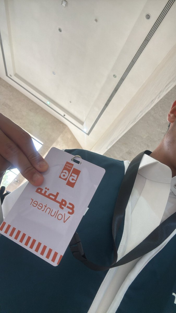 ماجد ساري tweet media