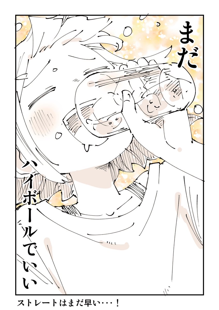 ぬこー様ちゃん@samachan tweet media