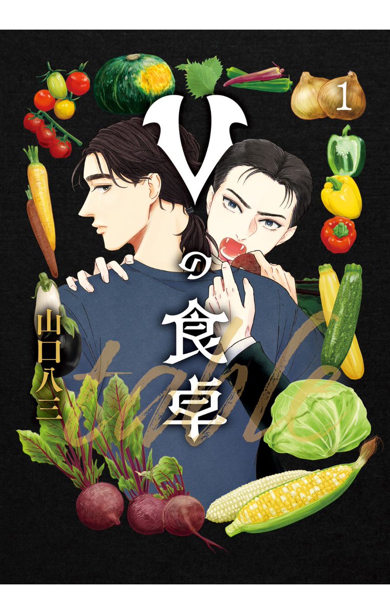 さつま (@satsuma0122) / Posts / X