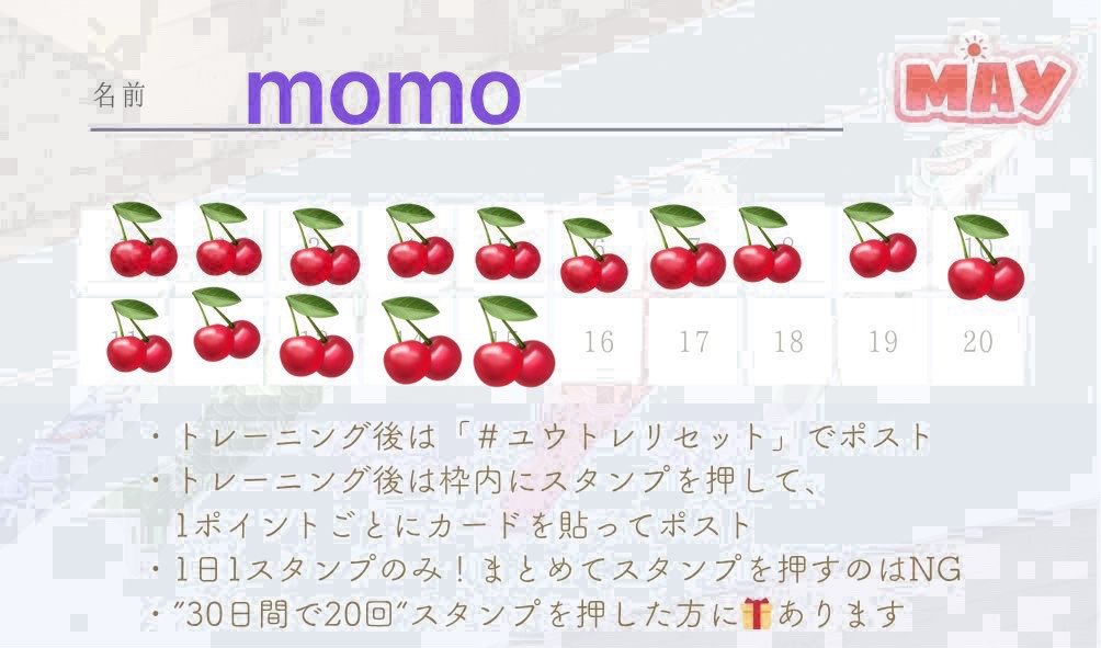 momo30316's tweet photo. #ユウトレリセット

足握手　ヒップハイク
ブックオープニング　キャットツイスト

ヒップハイクができたような気がする😊 https://t.co/EvywlX6uEp