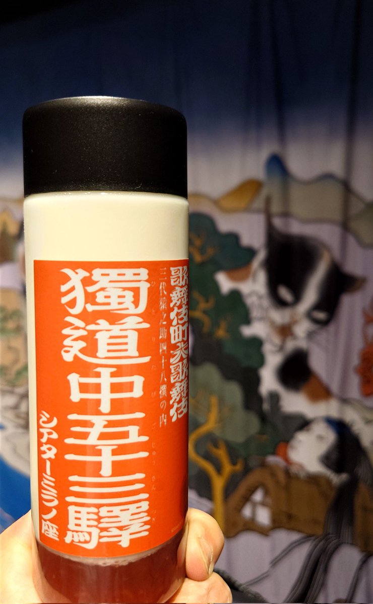 コロン×Tetra🐶 tweet media