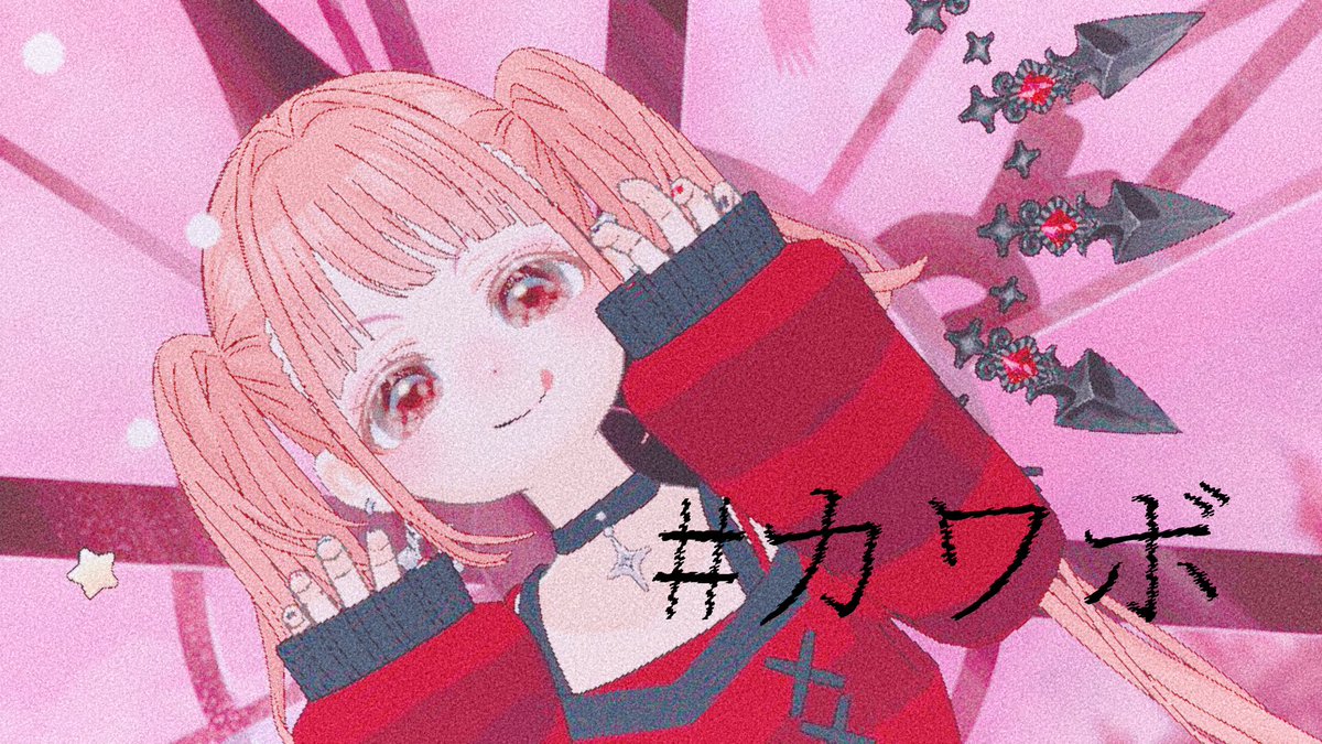 餅萌ちも@非常食(17) tweet media