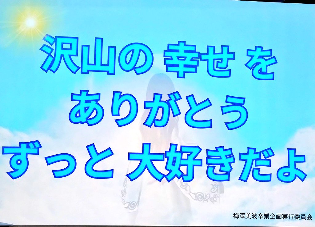ハラダ(T_T) tweet media