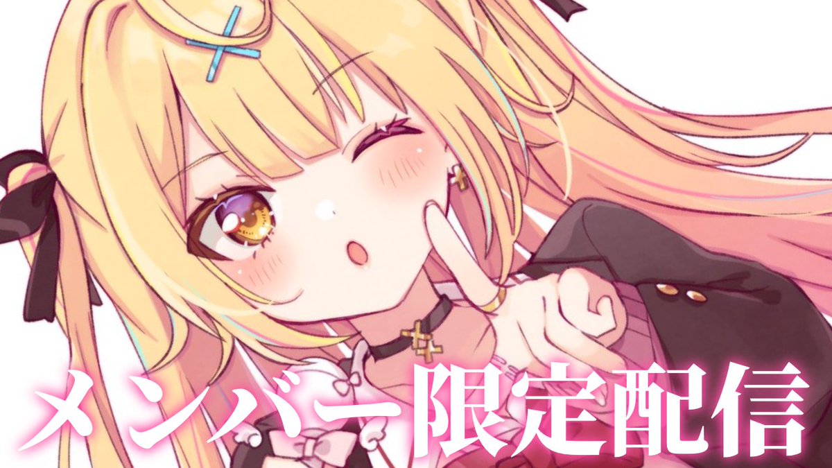 星川サラ🌟Sara Hoshikawa tweet media