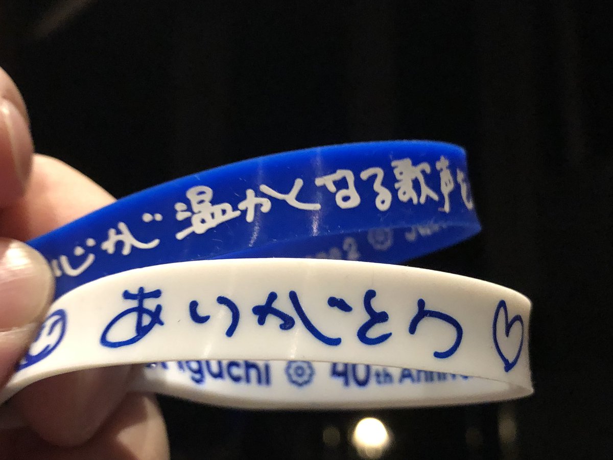 COCKATOO__'s tweet photo. 本日は有給でドラちゃんの展示イベントへ！
夜は大好きな森口博子さんピアノだけのライブ！
武部さんの素敵な演奏にピロコの美しい歌声が重なってめちゃ感動したよ。
丁寧に歌ってくれるので、ピロコの歌声が心に刺さるよ。
ラババンのピロコからの言葉はファンからピロコへの言葉でもある。
#森口博子 https://t.co/u0oaaAzz0a