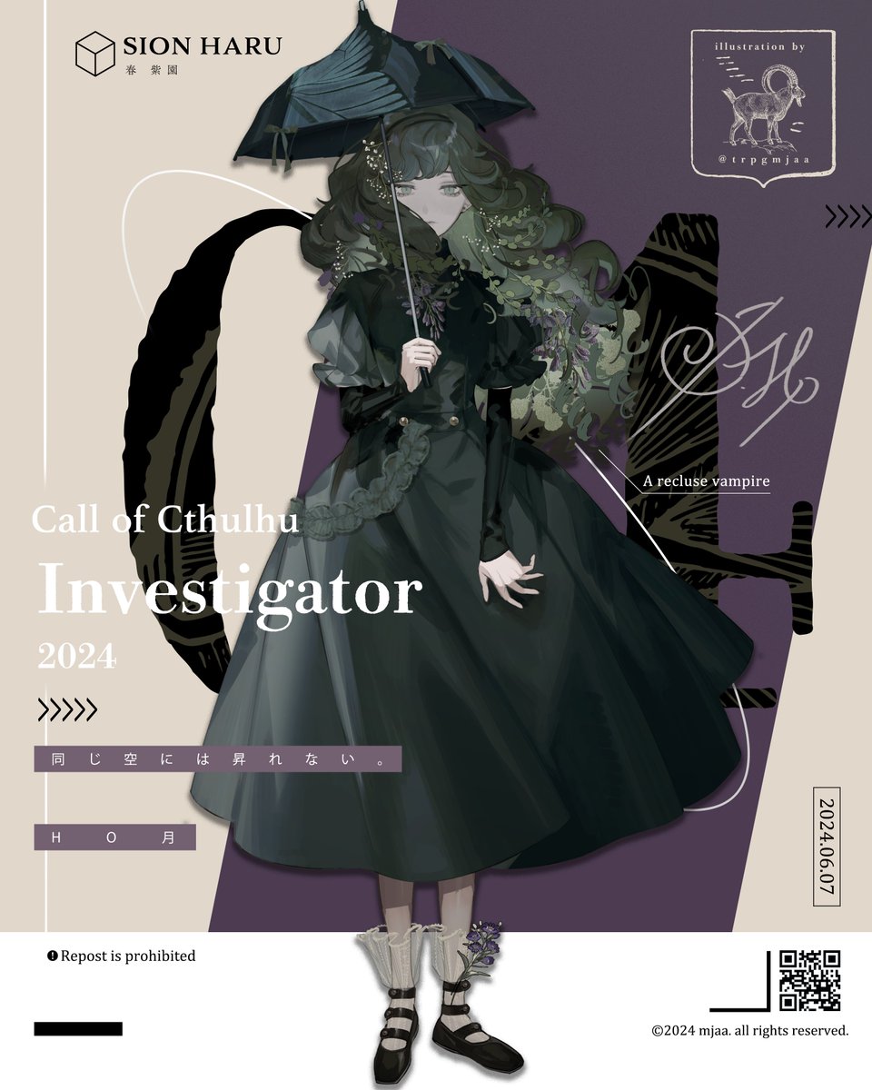𓃲 tweet media