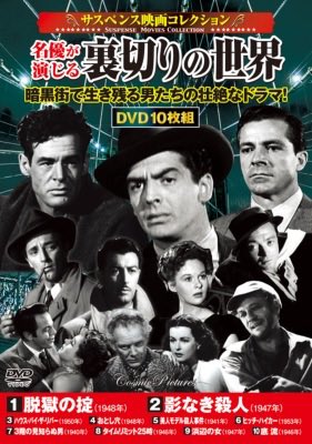 Shun-ichiro Suigan 酔眼俊一郎 tweet media