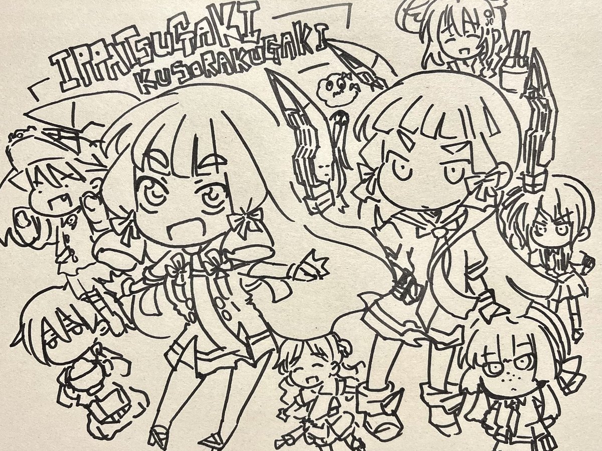 フデ tweet media