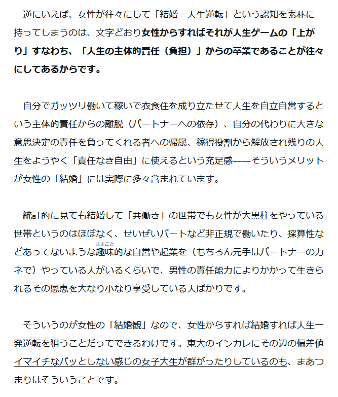 ユーザー20210214ad tweet media