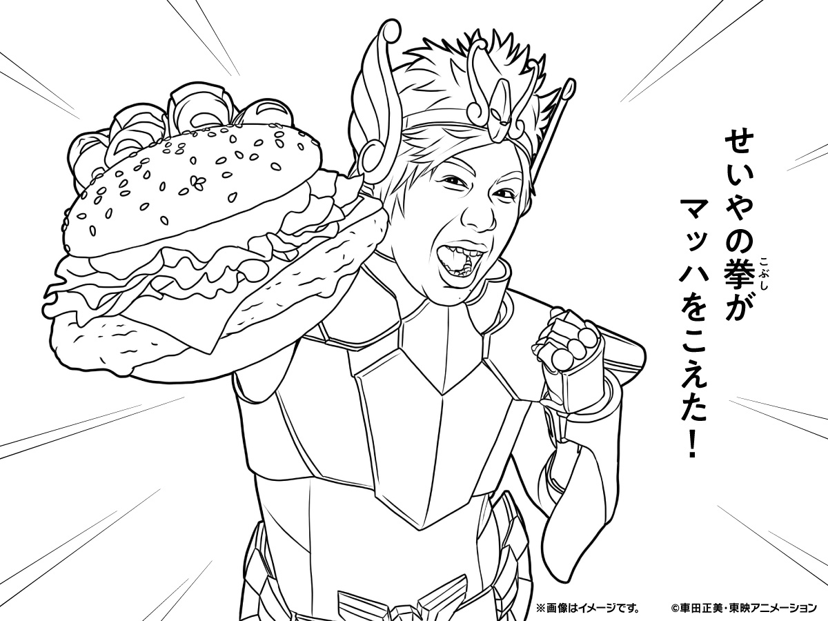 マクドナルド tweet media