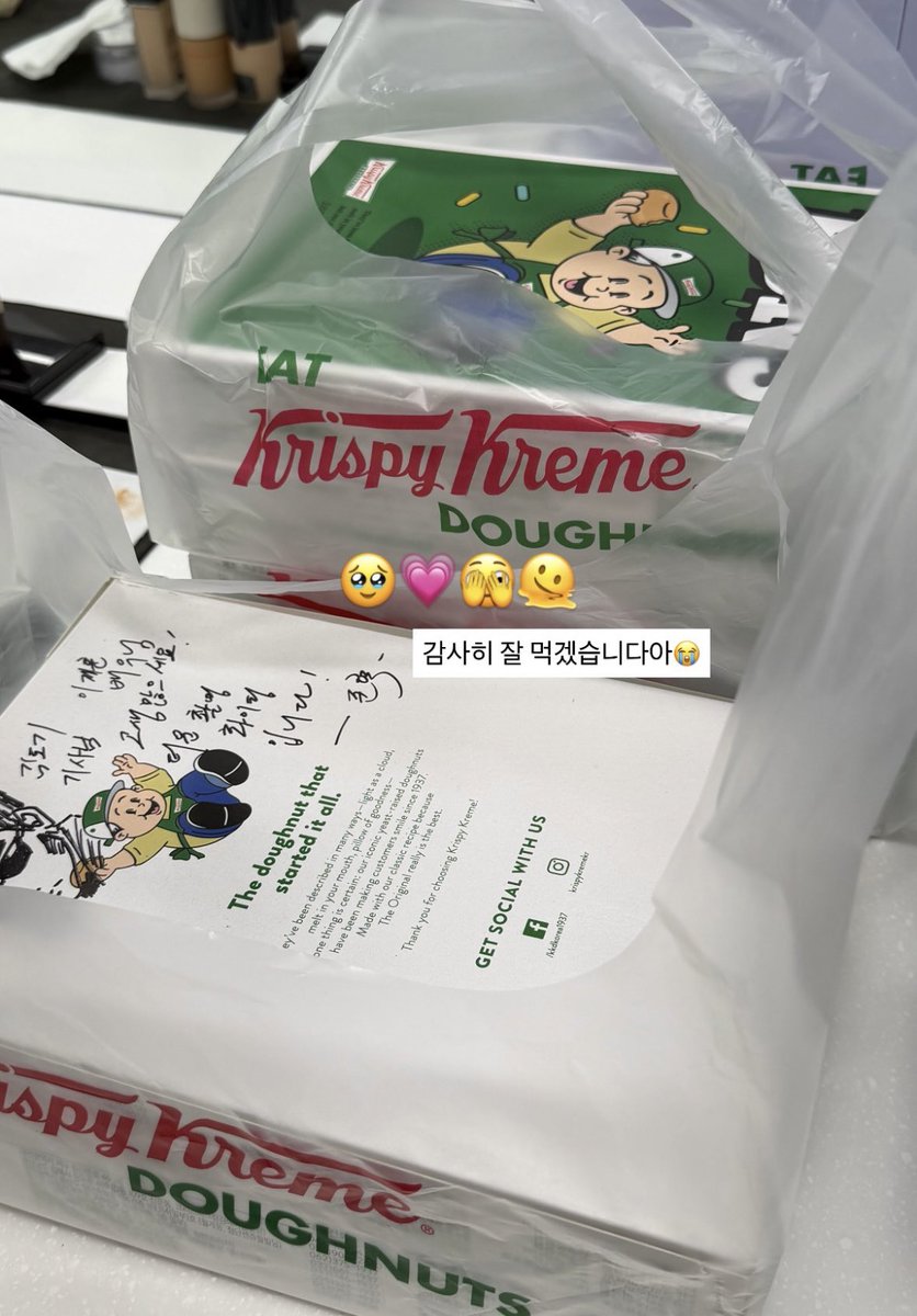 멍 tweet media