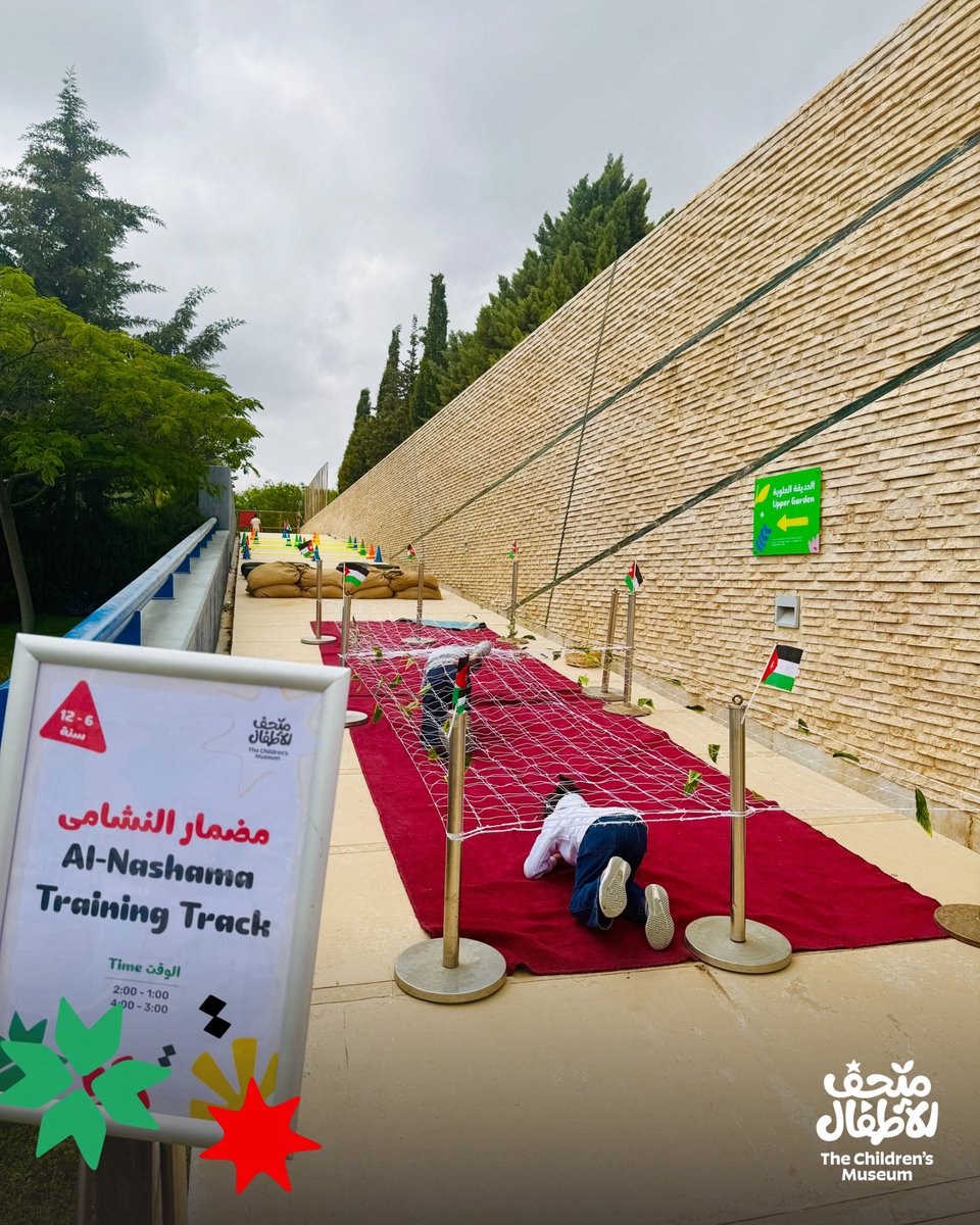 ChildrenMuseum's tweet photo. انطلقت فعاليات عيد الاستقلال في متحف الأطفال! 🇯🇴

هنا لا يتعلّم الأطفال حبّ الأردن فقط… بل يعيشونه بكلّ حواسهم، 
يلمسونه، يكتشفونه، ويحملونه في قلوبهم بكلّ فخر. ❤️

🌟فعالياتنا مستمرة يومي السبت والأحد  23 &amp; 24 أيار 

بانتظاركم🔥

شريك برنامج أعيادنا : @MetLife https://t.co/h0LS79AL0Y