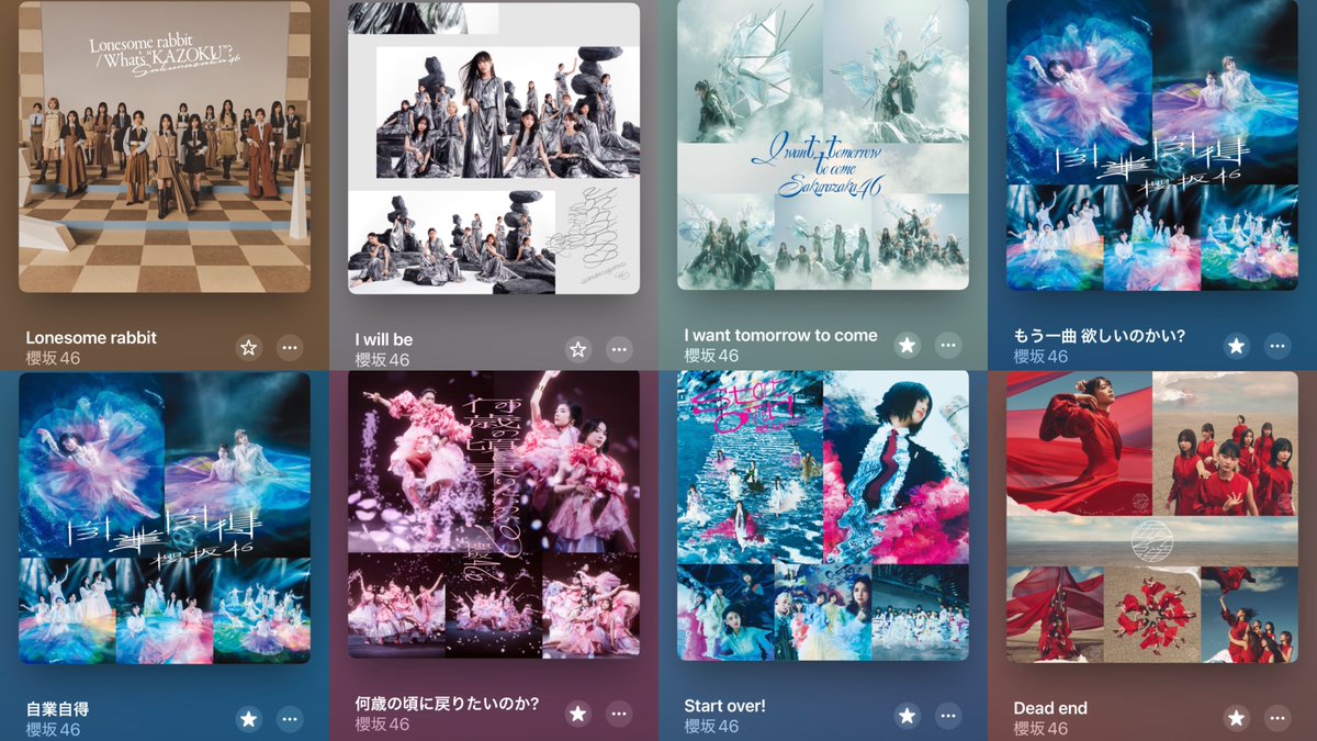 hmze05's tweet photo. #櫻坂ドパガキ発狂楽曲 https://t.co/SCBBDwRdXS