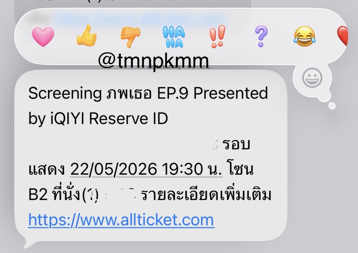 ˚ˑ tm ꔛ﹆ tweet media