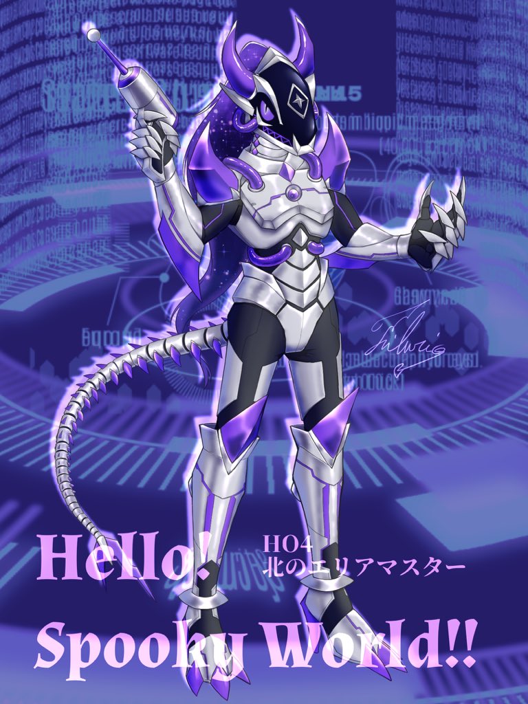 フィルリオ tweet media