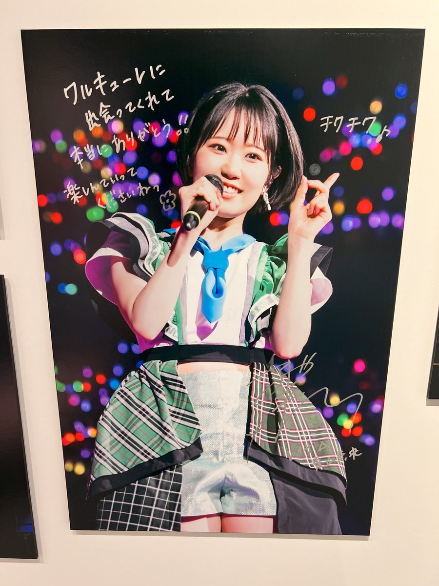 きお tweet media