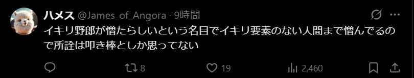 △P tweet media