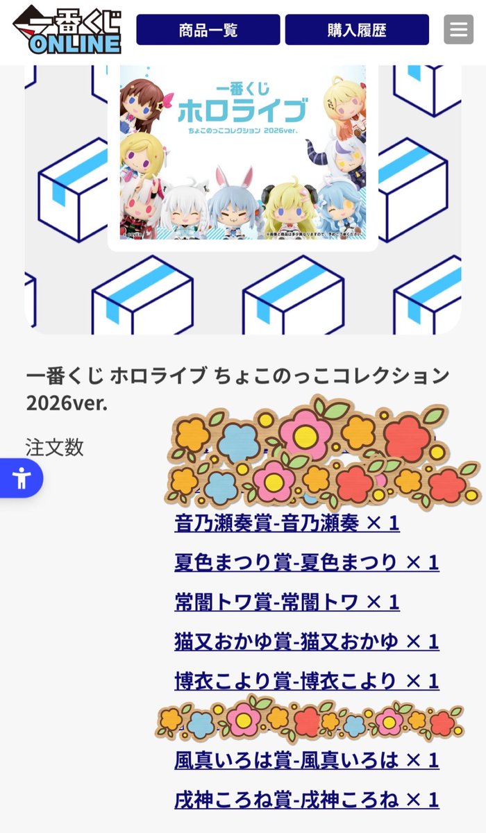 ナオ tweet media