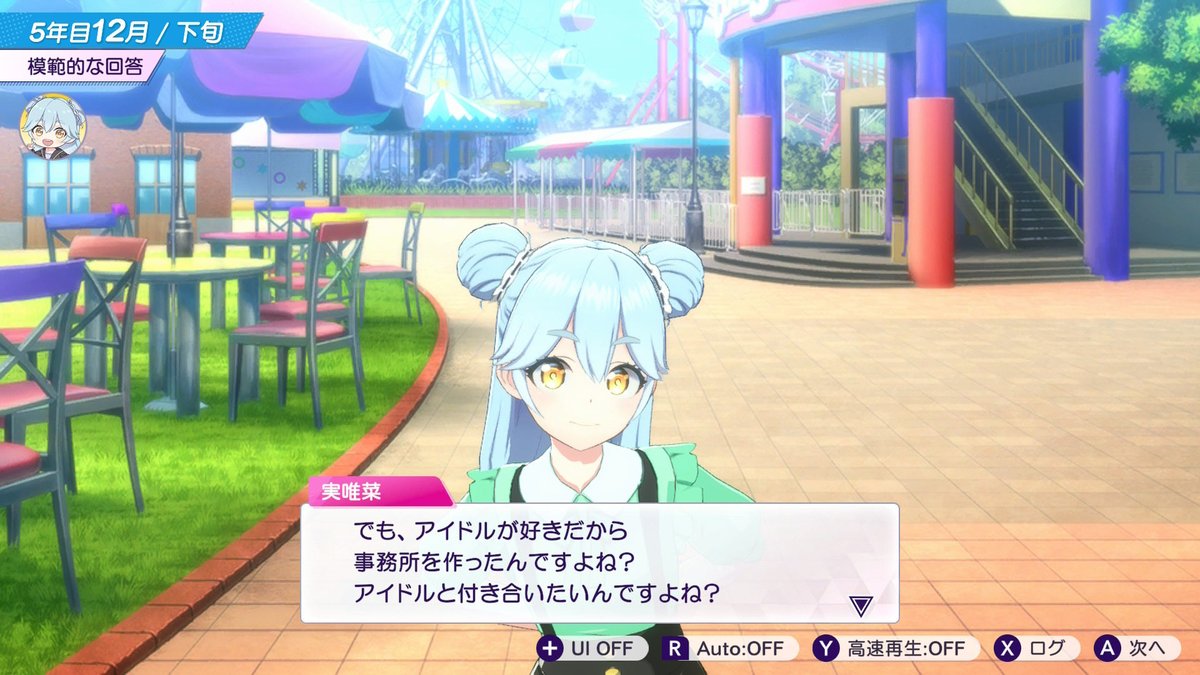 えびふりゃあ tweet media