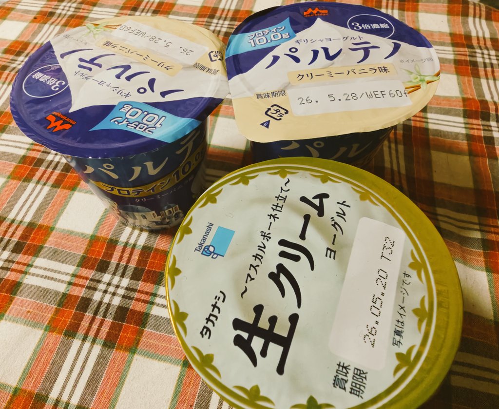 *ひかり* tweet media