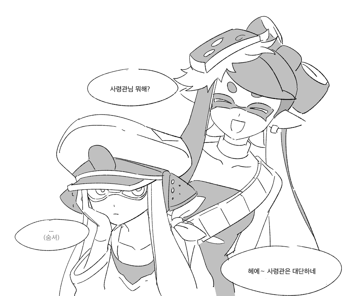 사령관20대인생최후의끌어치기 tweet media