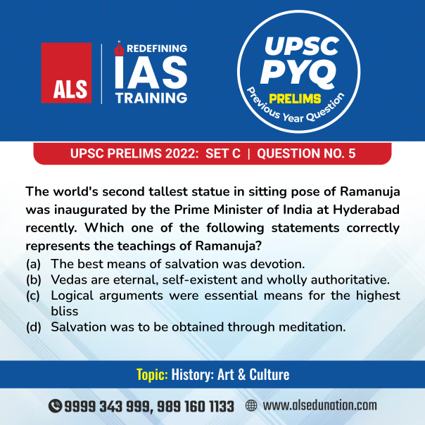 ALS_IAS's tweet photo. One PYQ Today, One Step Closer to LBSNAA. Start Practicing!
#UPSCPYQ #PreviousYearQuestions #PYQ #UPSCPreparation #UPSCExam #IASPreparation #UPSCPrelims #Prelims2026 #GeneralStudies #ALSIAS #IAS #UPSC #UPSC2026 #CivilServices #IASCoaching #UPSCPreparation #UPSCAspirants https://t.co/MLOq0fCKxe