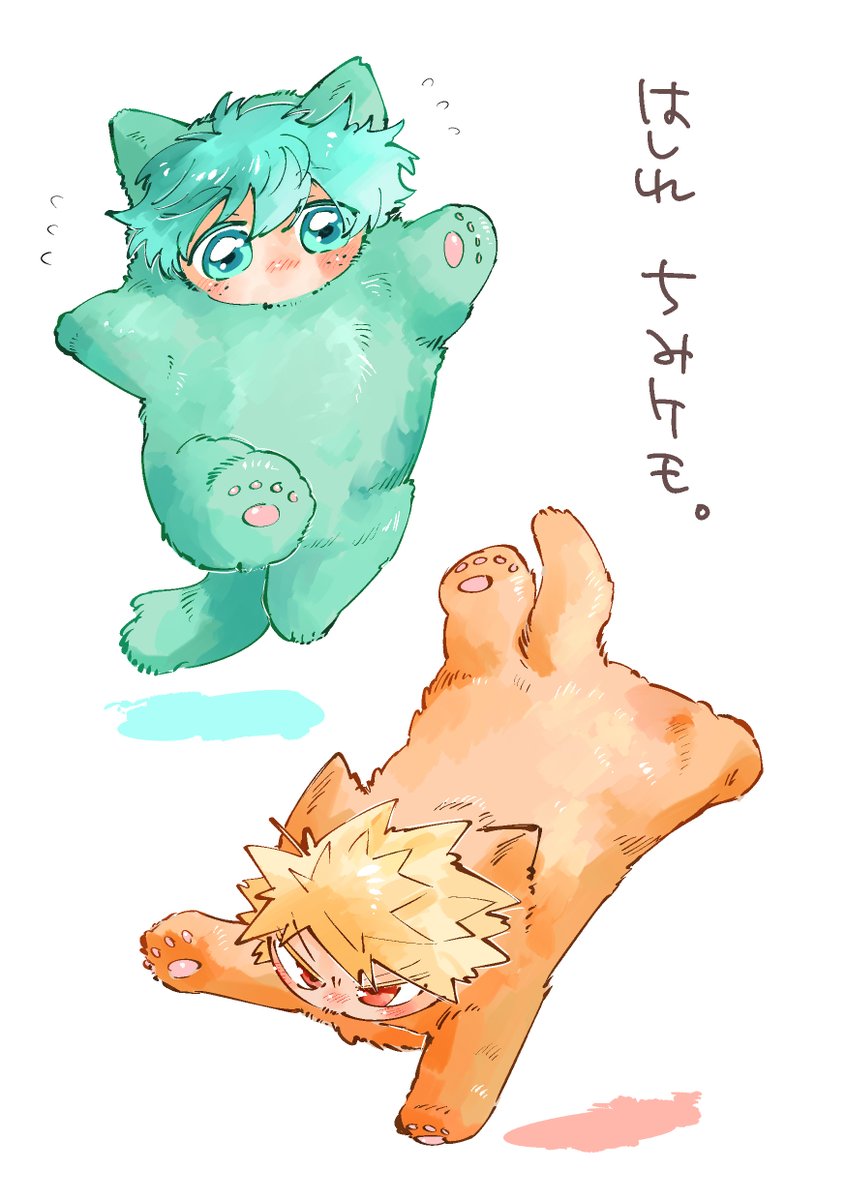 おみ*燃えカス tweet media
