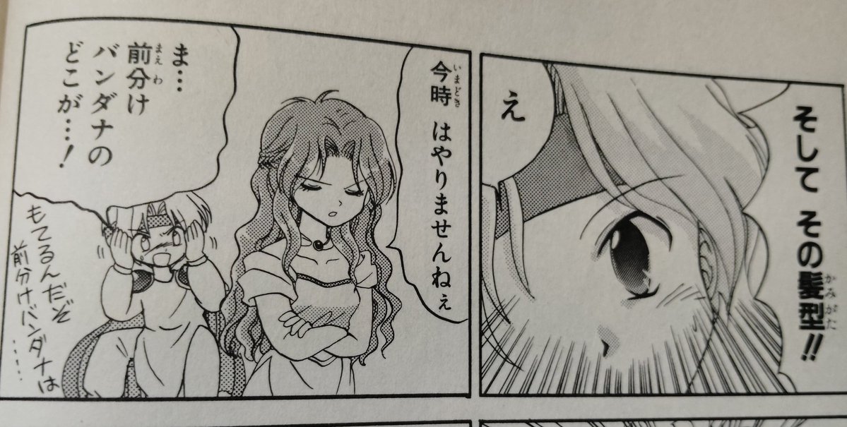 たかなし霧香 tweet media