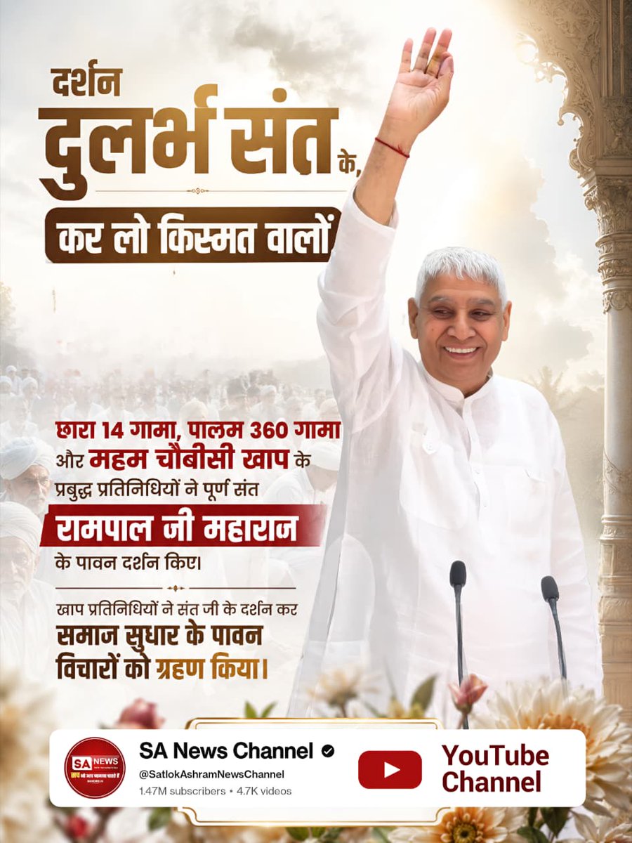 Duleshwari Sahu tweet media