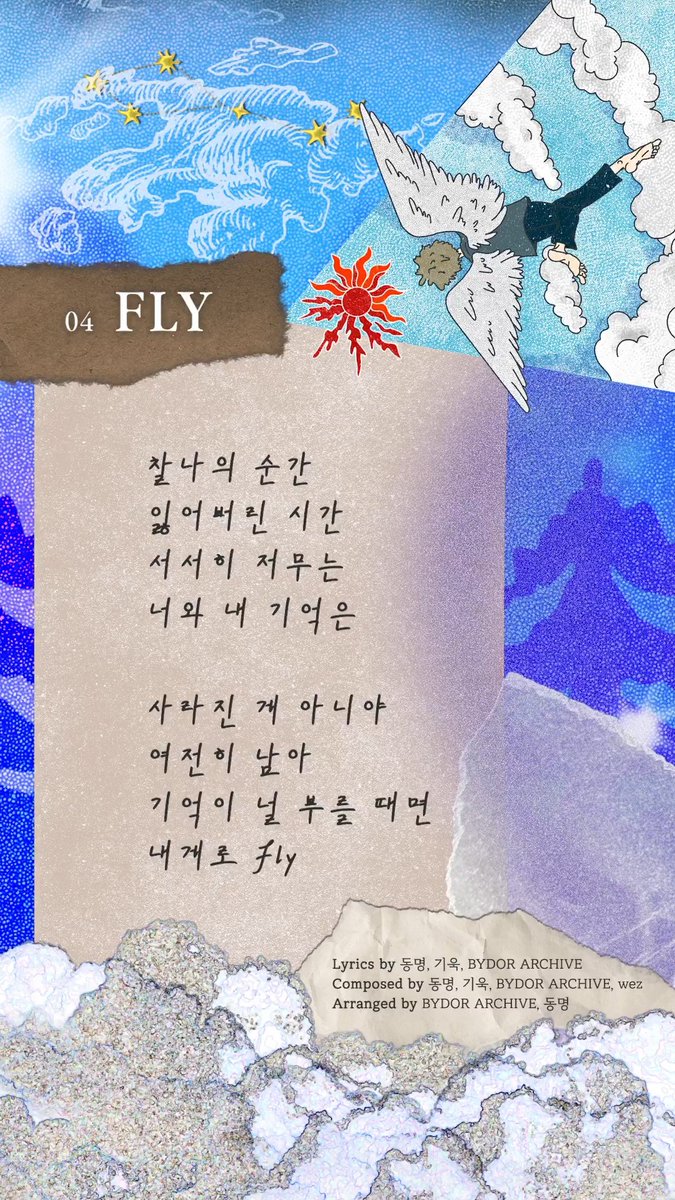 woo_ah_mugae's tweet photo. 01. 좌표 🗺
정해진 좌표로 
부디 날 데려가 줘

계속 이곳에서 
나를 기다렸구나

02. 나침반🧭
Wait! Wait!
내 시간은 너를 따라서 흘러
한 발 한 발 남긴 발자취는 네 마음에 깃들어
낡았던 나침반이 반응한 어느 날 
자기장을 파고들었던 이 밤

저 컴컴한 미로 틈 사이 
불가사의한 곳 그 어디든

내 심장을 뛰게 하는걸..
So where you at?

03. ICARUS🪽
단 한 번의 비행일지라도
너라면 난 추락해도 좋아

넌 나의 밤을 더 어지럽게 헤집어 놓고
잡으려 하면 너무나 쉽게 사라져 버려

04. FLY🦋
찰나의 순간 
잃어버린 시간 
서서히 저무는 
너와 내 기억은

사라진 게 아니야 
여전히 남아 기억이 
널 부를 때면 
내게로 Fly