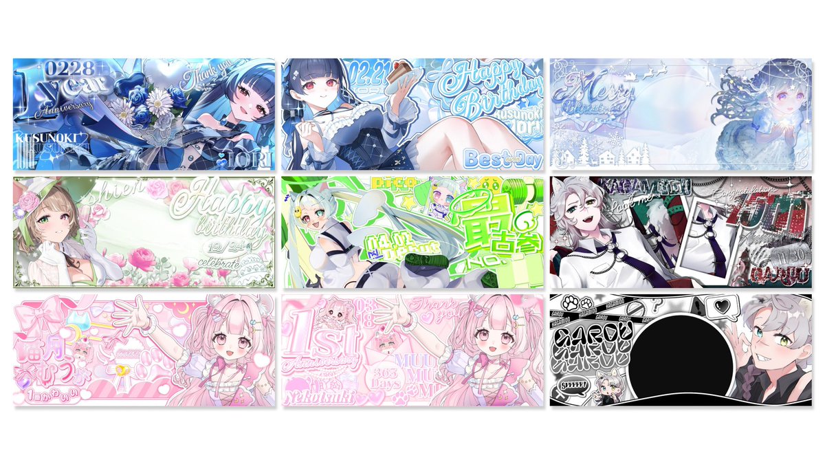 (@0➖0@)様おまとめ用 ご依頼受付開始いたしました 🕯 少数のみにはなりますが、 順番にご