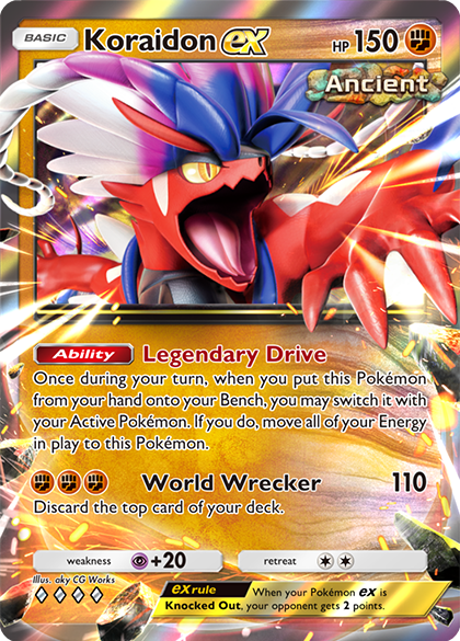 Serebii.net tweet media