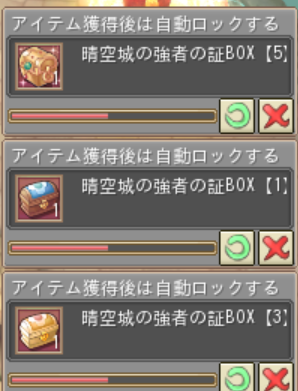 sink2607's tweet photo. ててーん https://t.co/jQWYS6ujLY