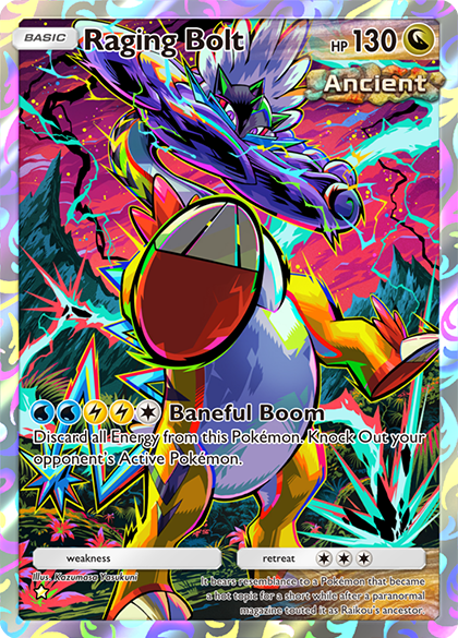 Serebii.net tweet media