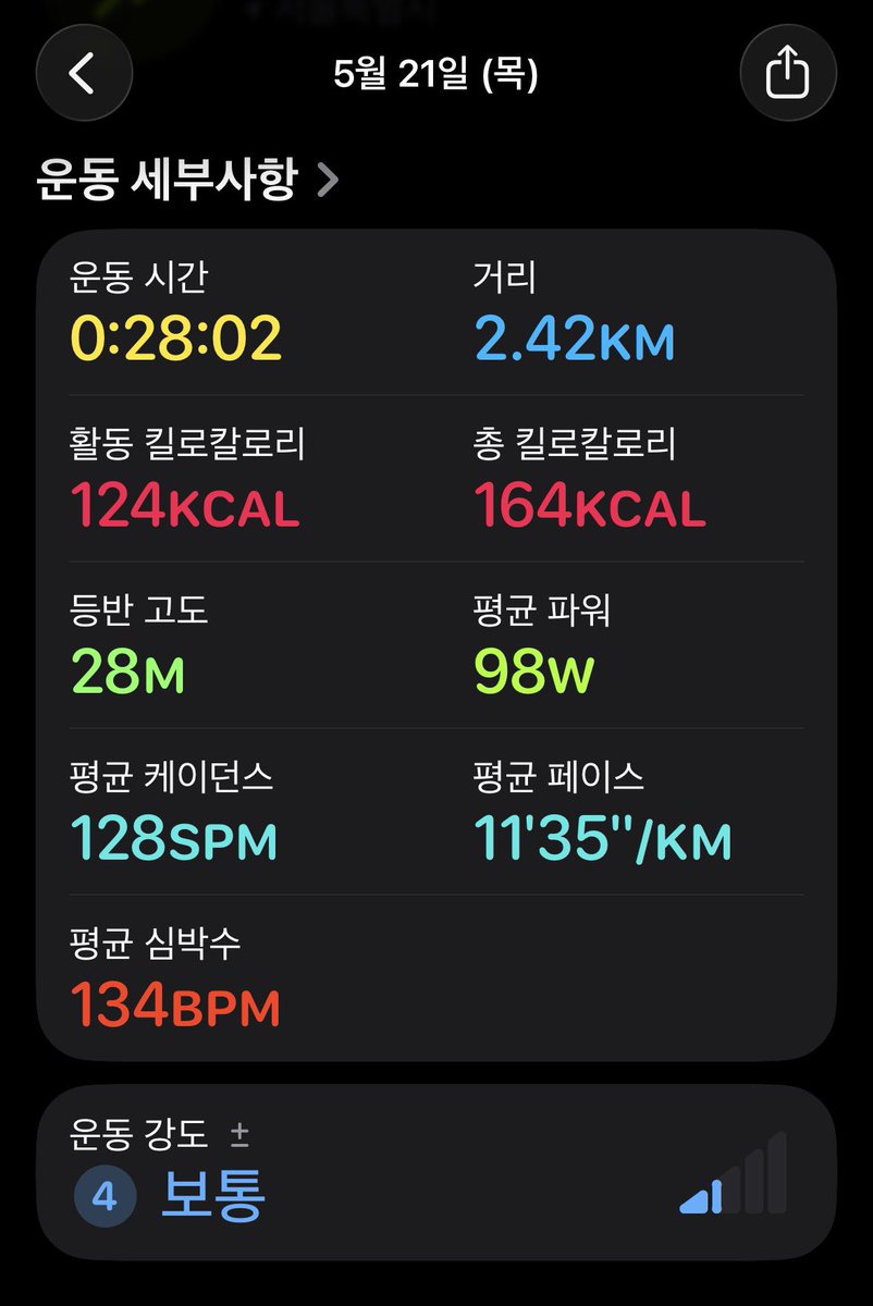 🕯️토실토실 김리딧 혹은 김이브🧶 tweet media