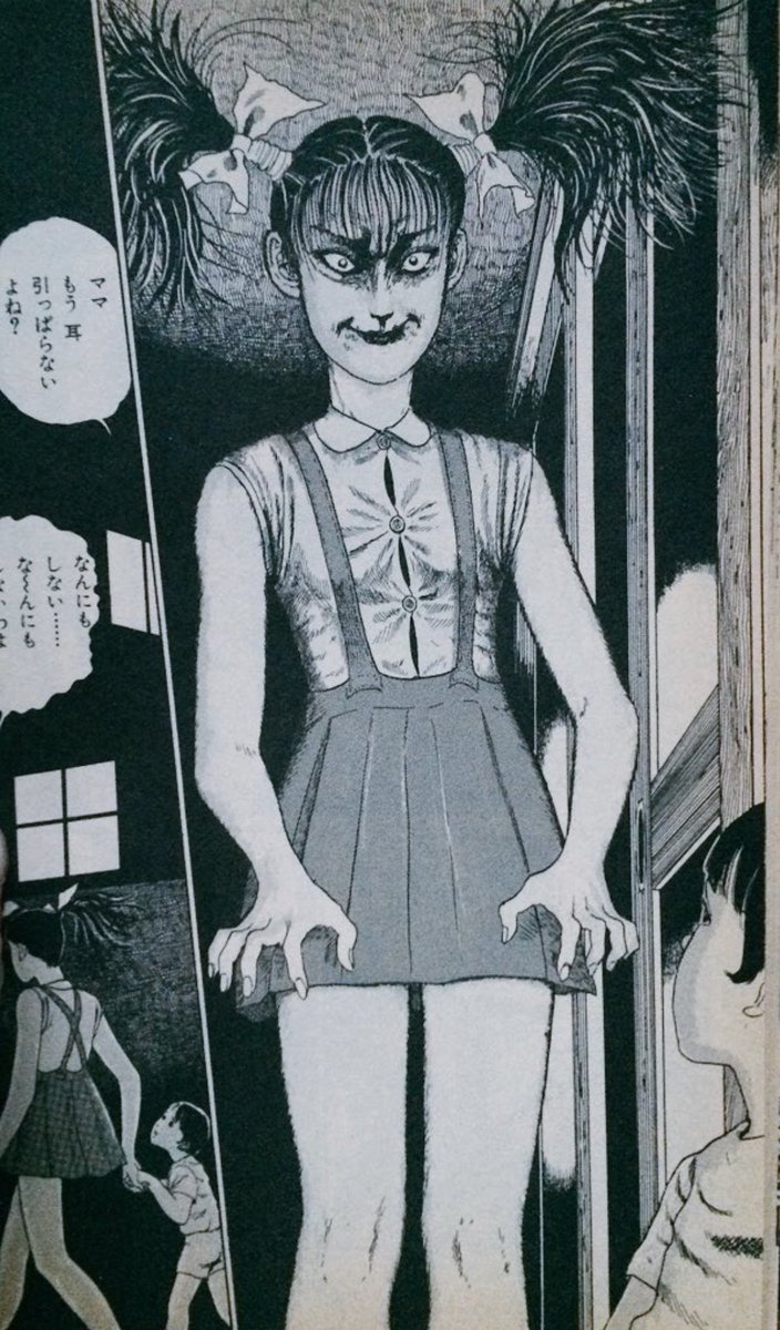 いくら tweet media