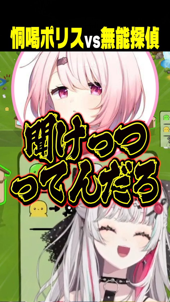 石神のぞみ❤️🩹にじさんじ所属 (@I_Nozomi_) / Posts / X 石神のぞみ❤️🩹にじさんじ所属 (@I_Nozomi_) / Posts / X