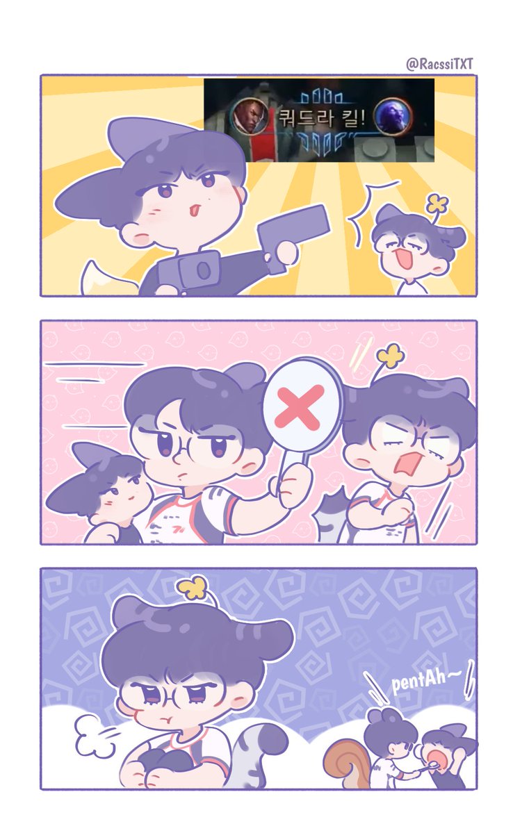 Sỉ✙⁵ tweet media