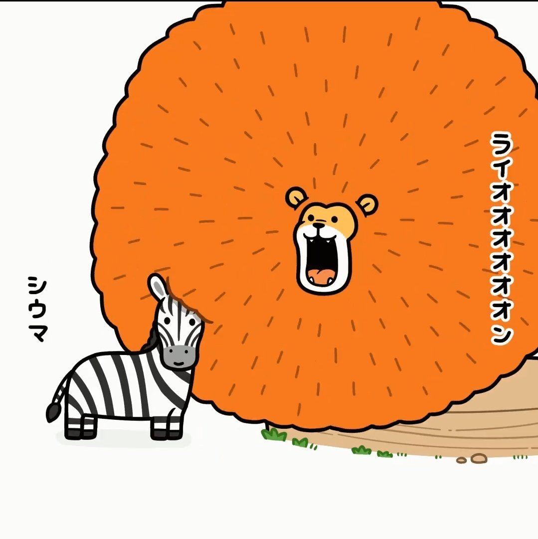 ぽっちー🍜 tweet media
