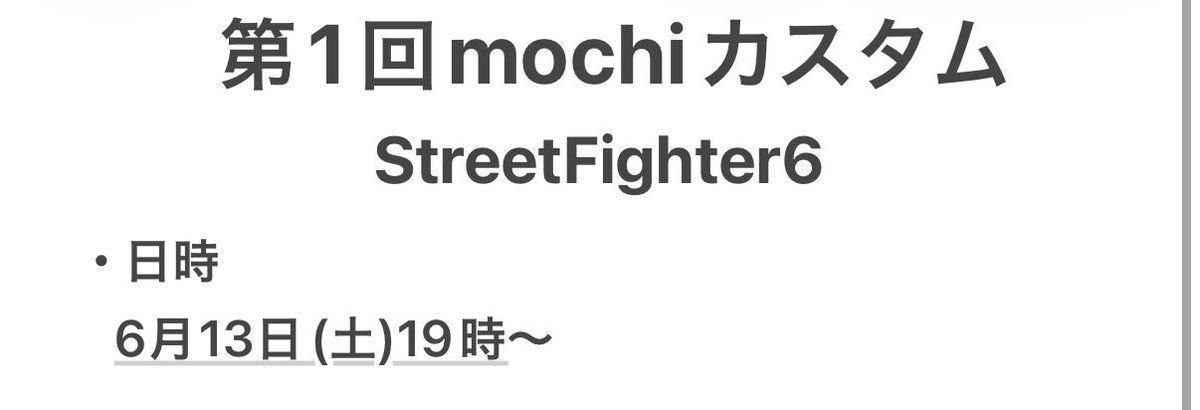 Post by mochi👾💤🥞💫🐧🎴 on X: 準備中👀