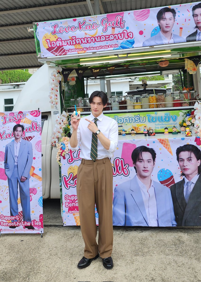 STMDTHAILAND tweet media