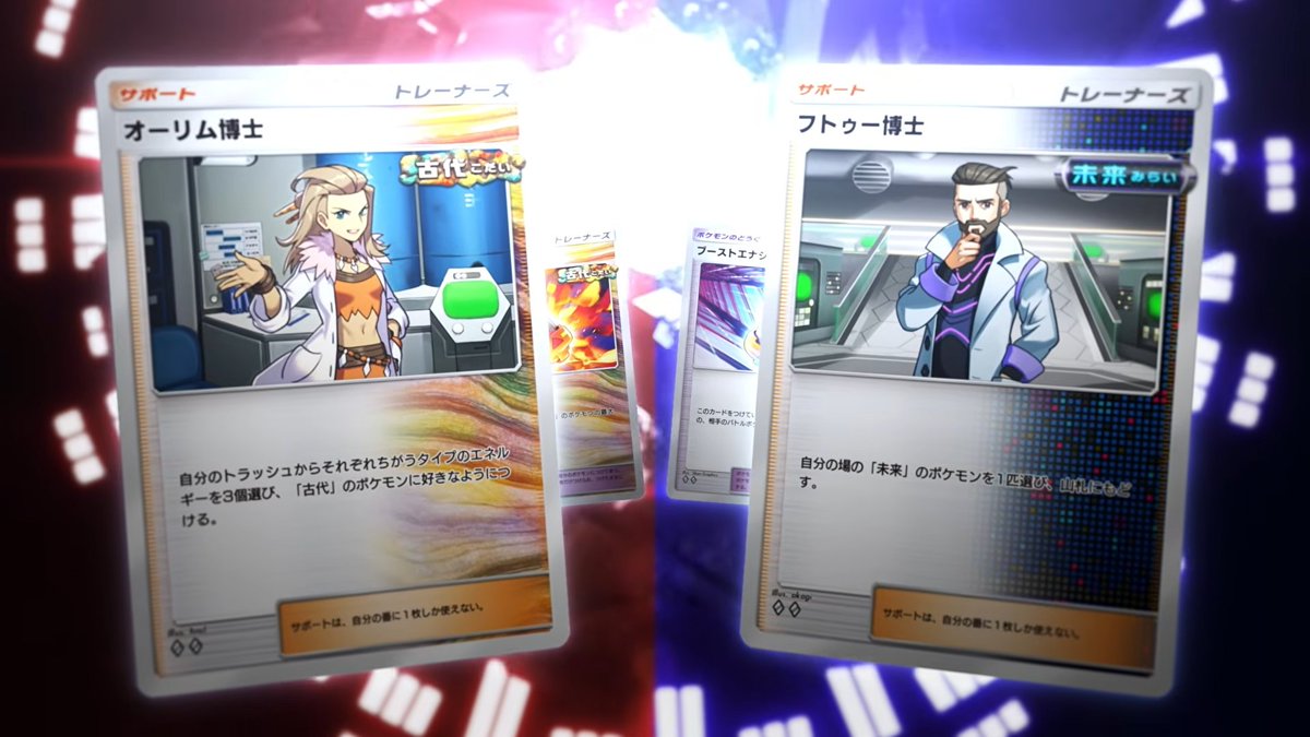 D*X様 ♡年始ARまとめ47枚♡ポケモンカード 全AR（アートレア）一覧まとめ | ポケカはっく