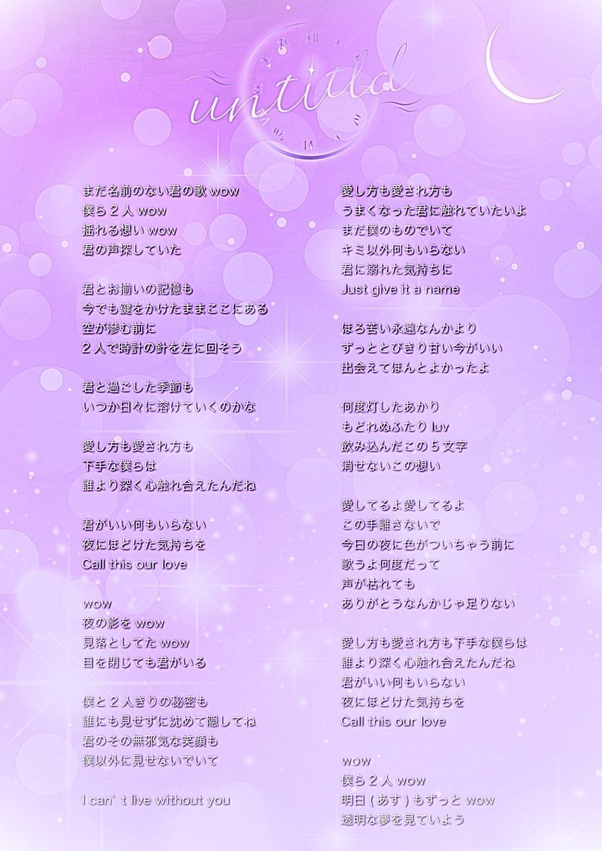久峩千明【GENTLEGUM】 tweet media