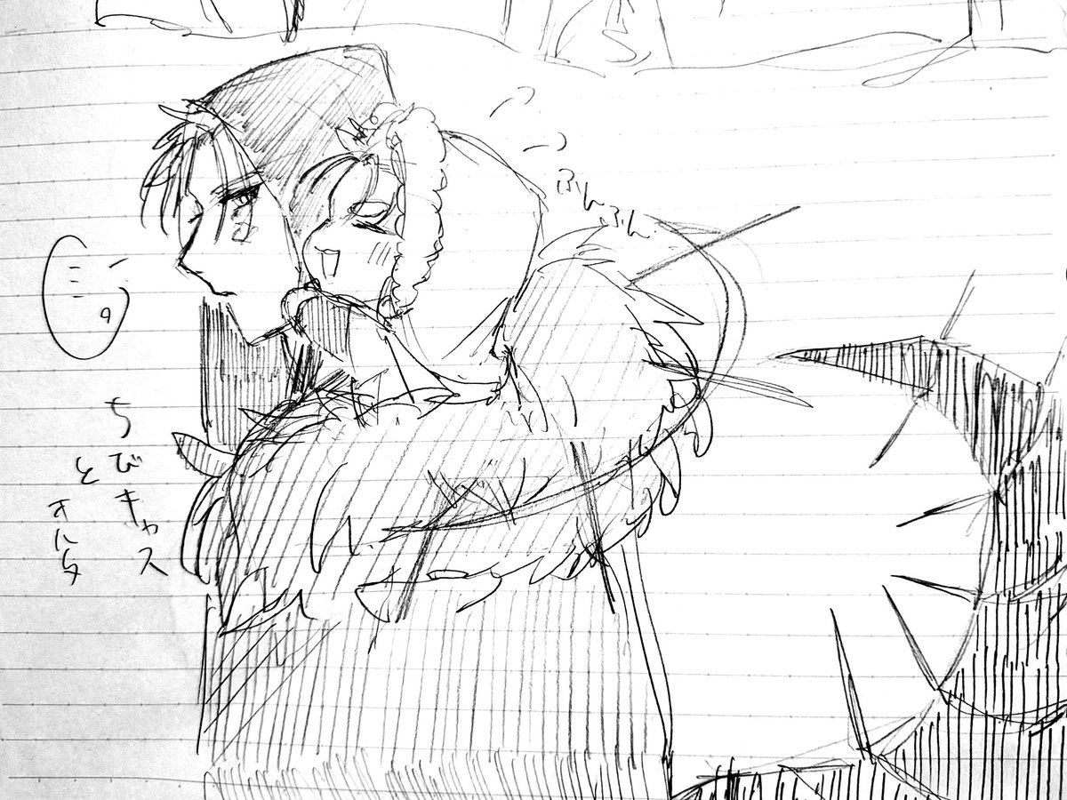 習作 tweet media