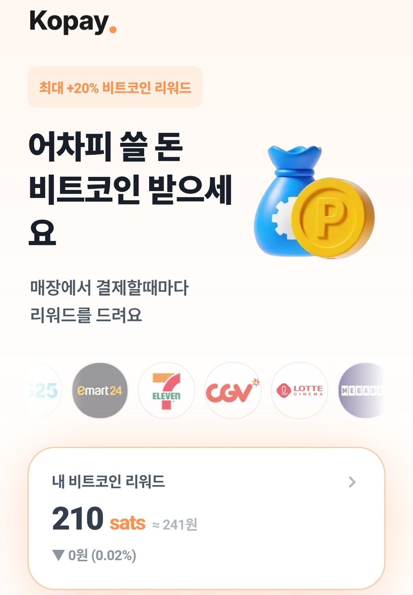 김부자 tweet media