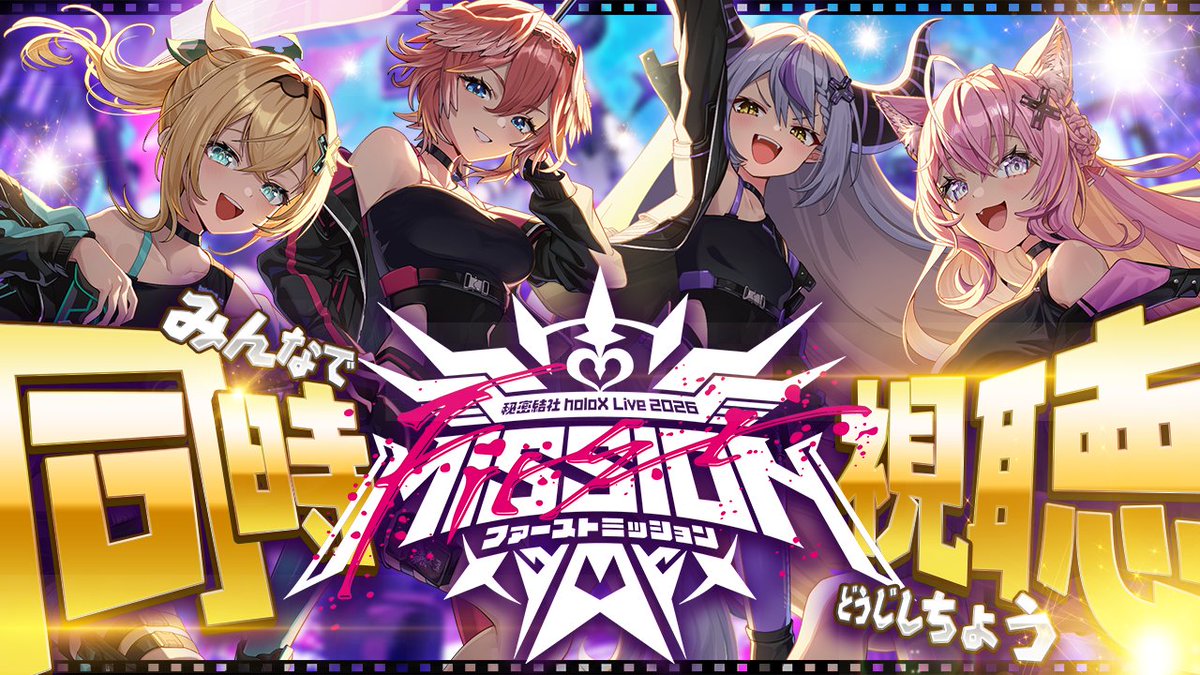 博衣こより🧪新曲「NaN GAME」(Aiobahn +81さん制作)リリース❣ tweet media
